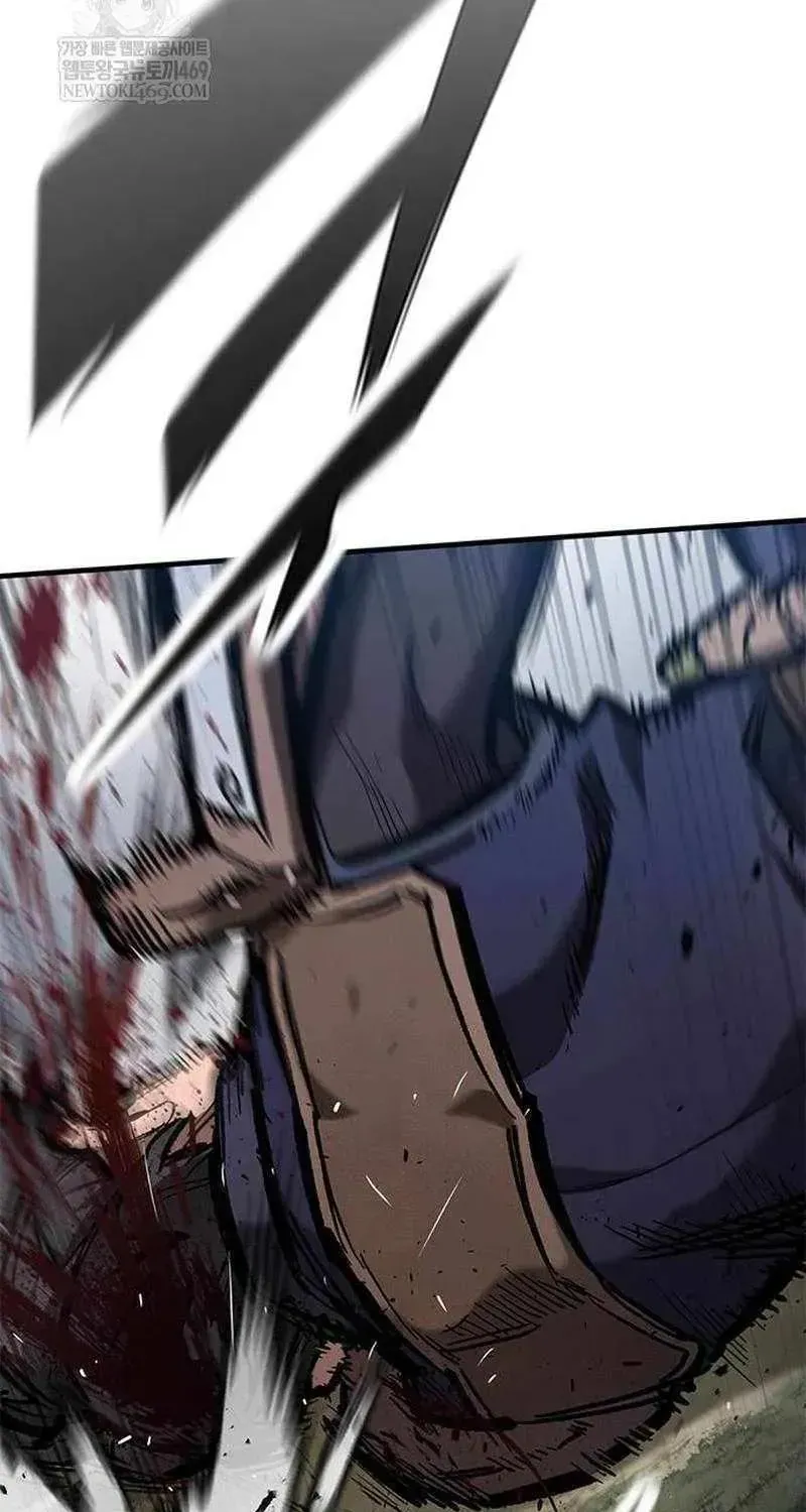 Read The Knight Only Lives Today Manga Online