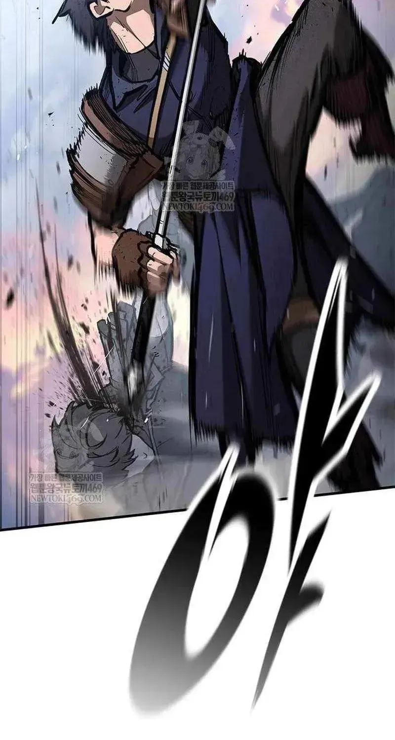 Read The Knight Only Lives Today Manga Online