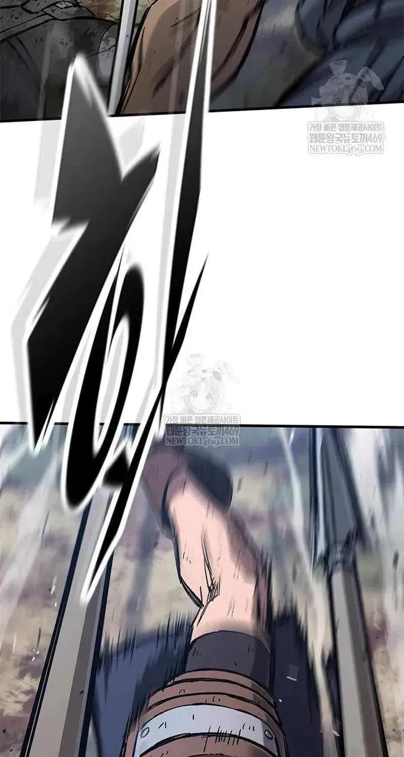 Read The Knight Only Lives Today Manga Online