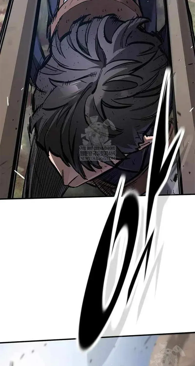 Read The Knight Only Lives Today Manga Online