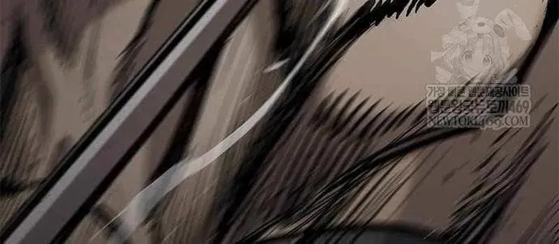 Read The Knight Only Lives Today Manga Online