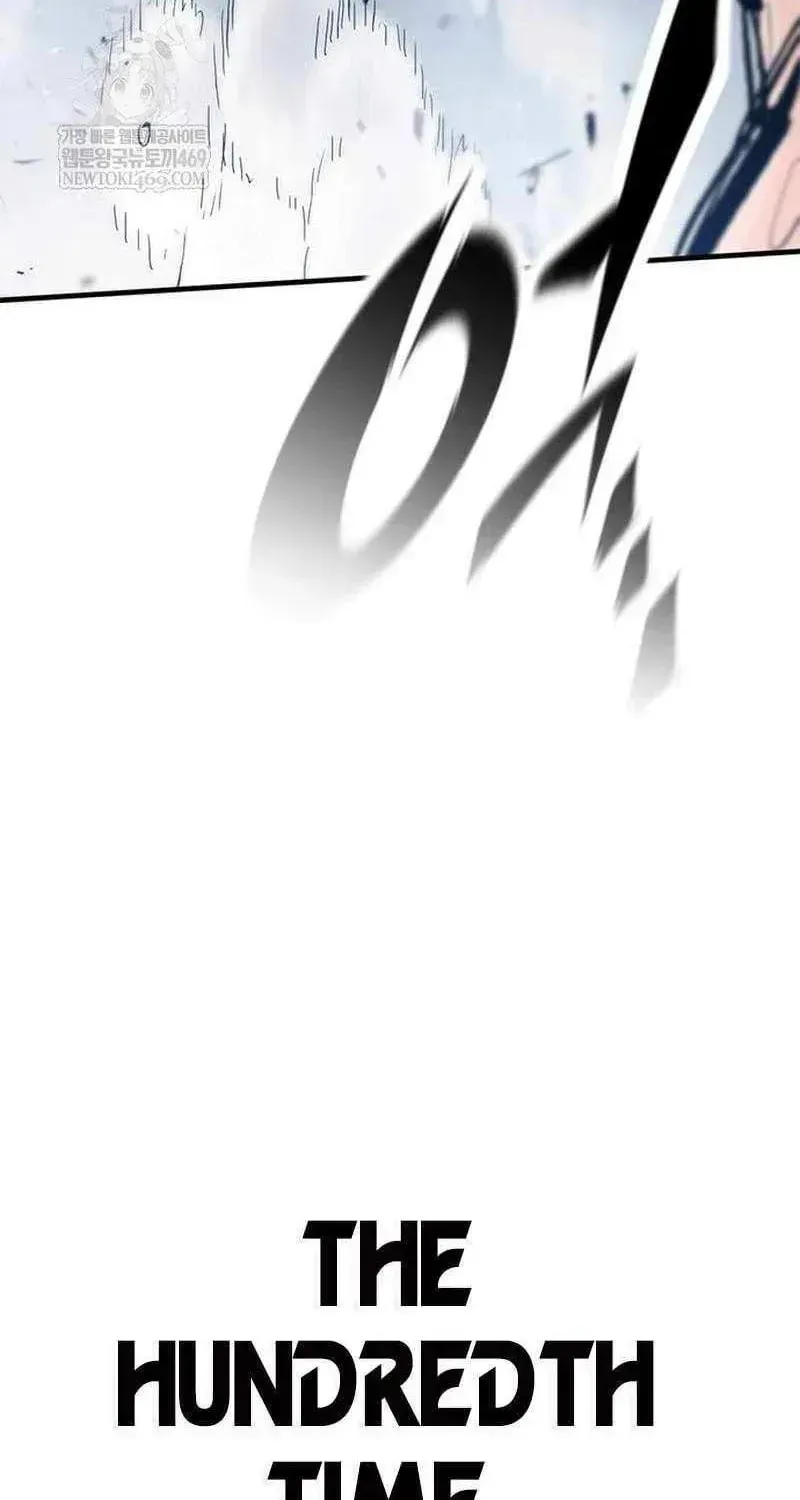 Read The Knight Only Lives Today Manga Online