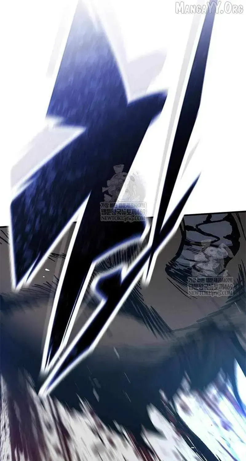 Read The Knight Only Lives Today Manga Online