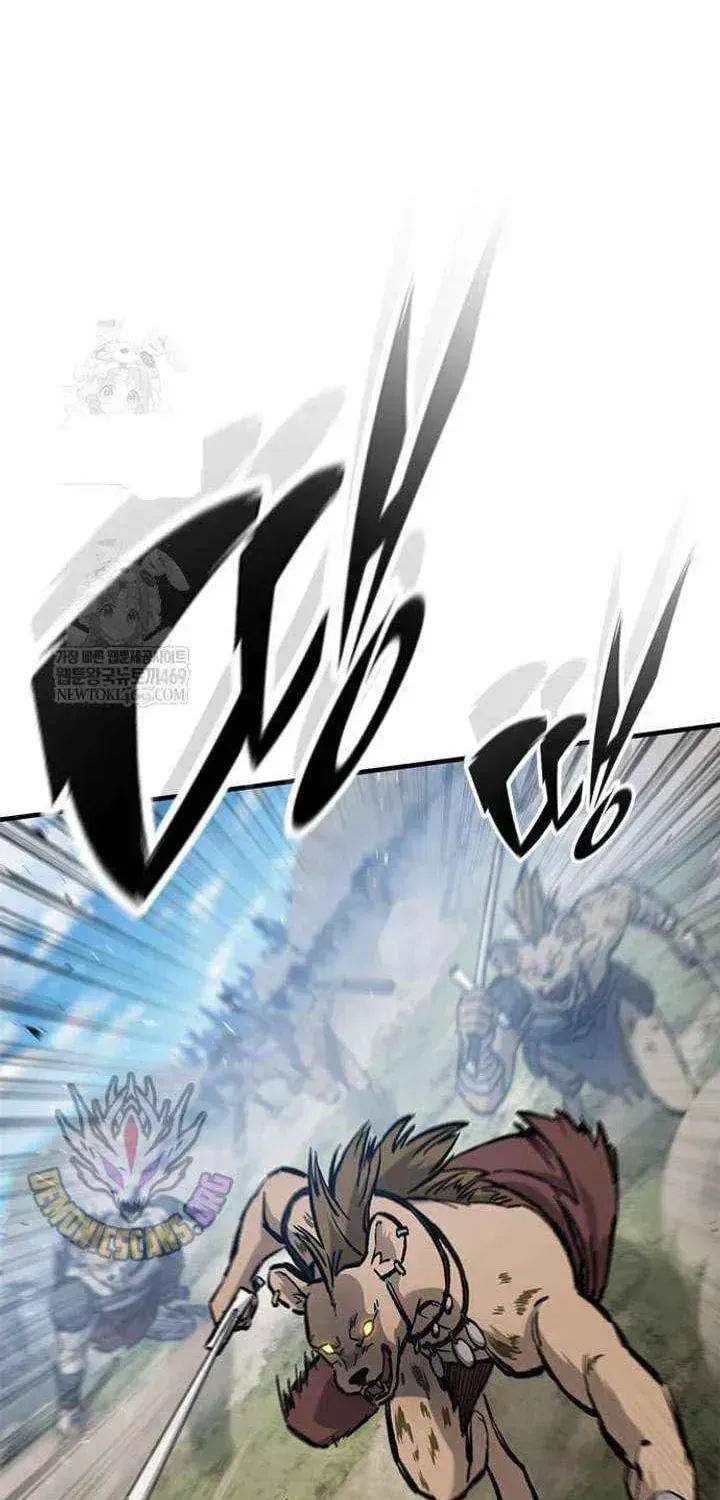 Read The Knight Only Lives Today Manga Online