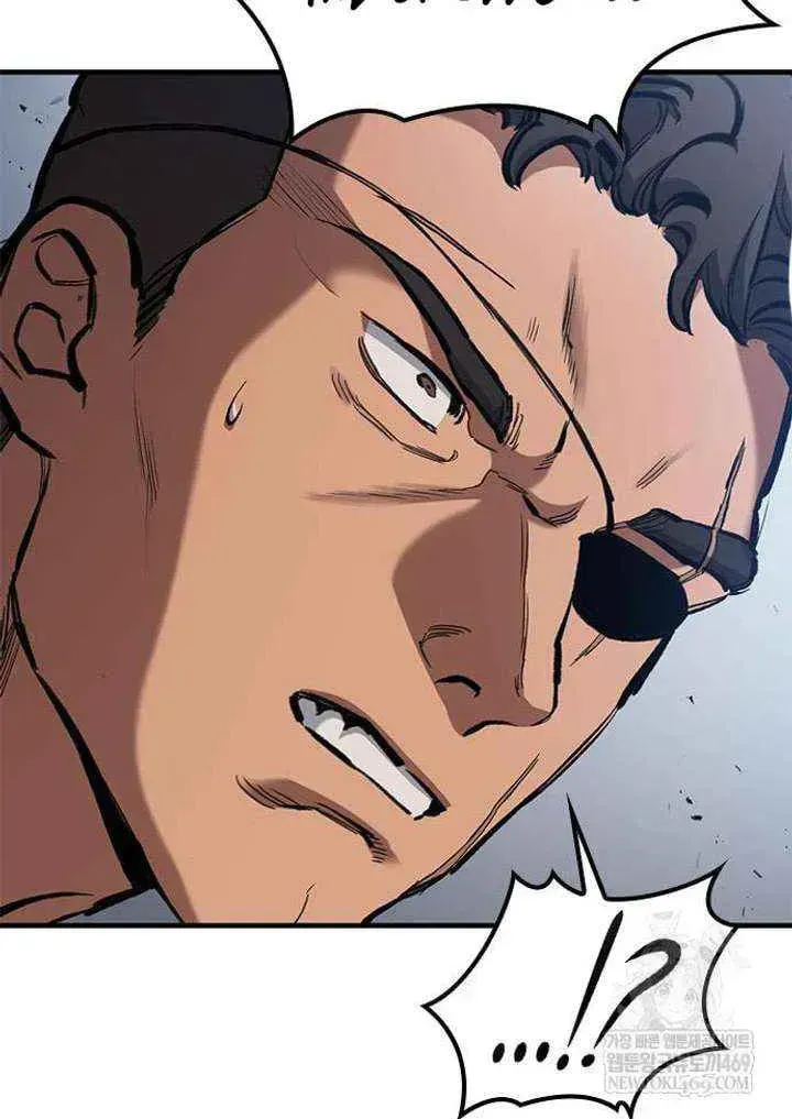 Read The Knight Only Lives Today Manga Online