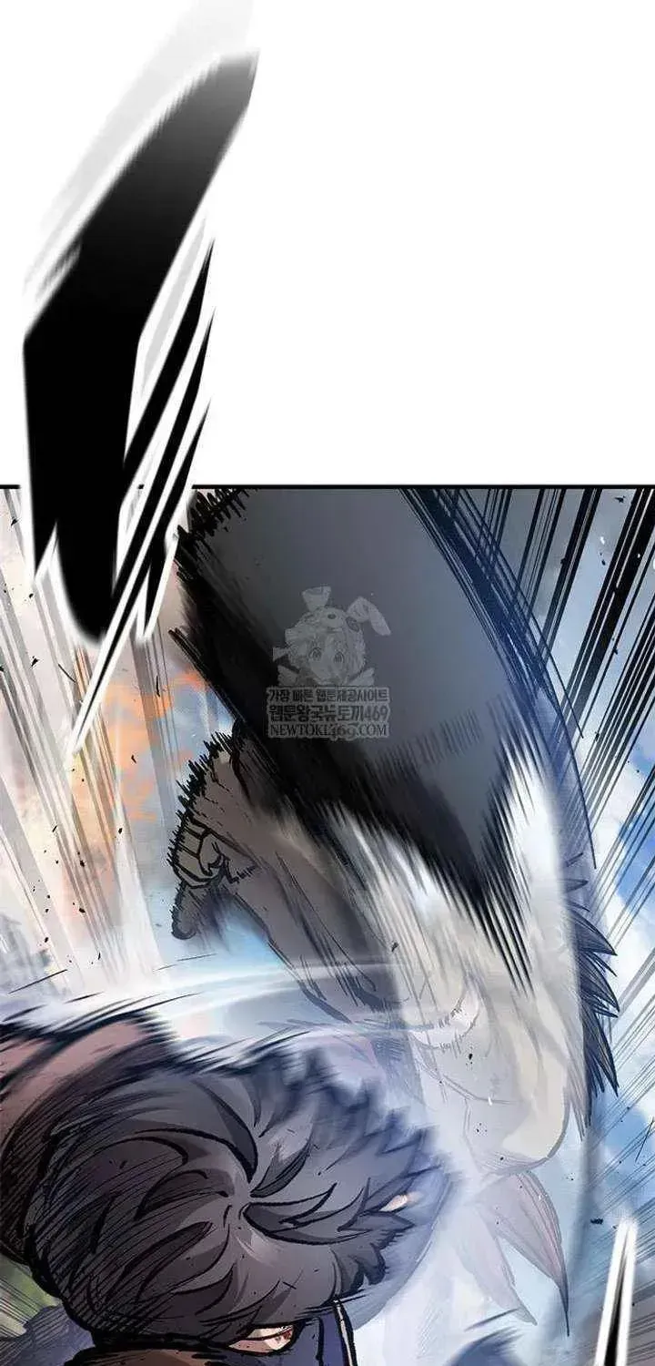 Read The Knight Only Lives Today Manga Online