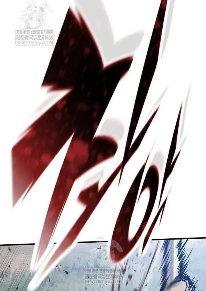 Read The Knight Only Lives Today Manga Online