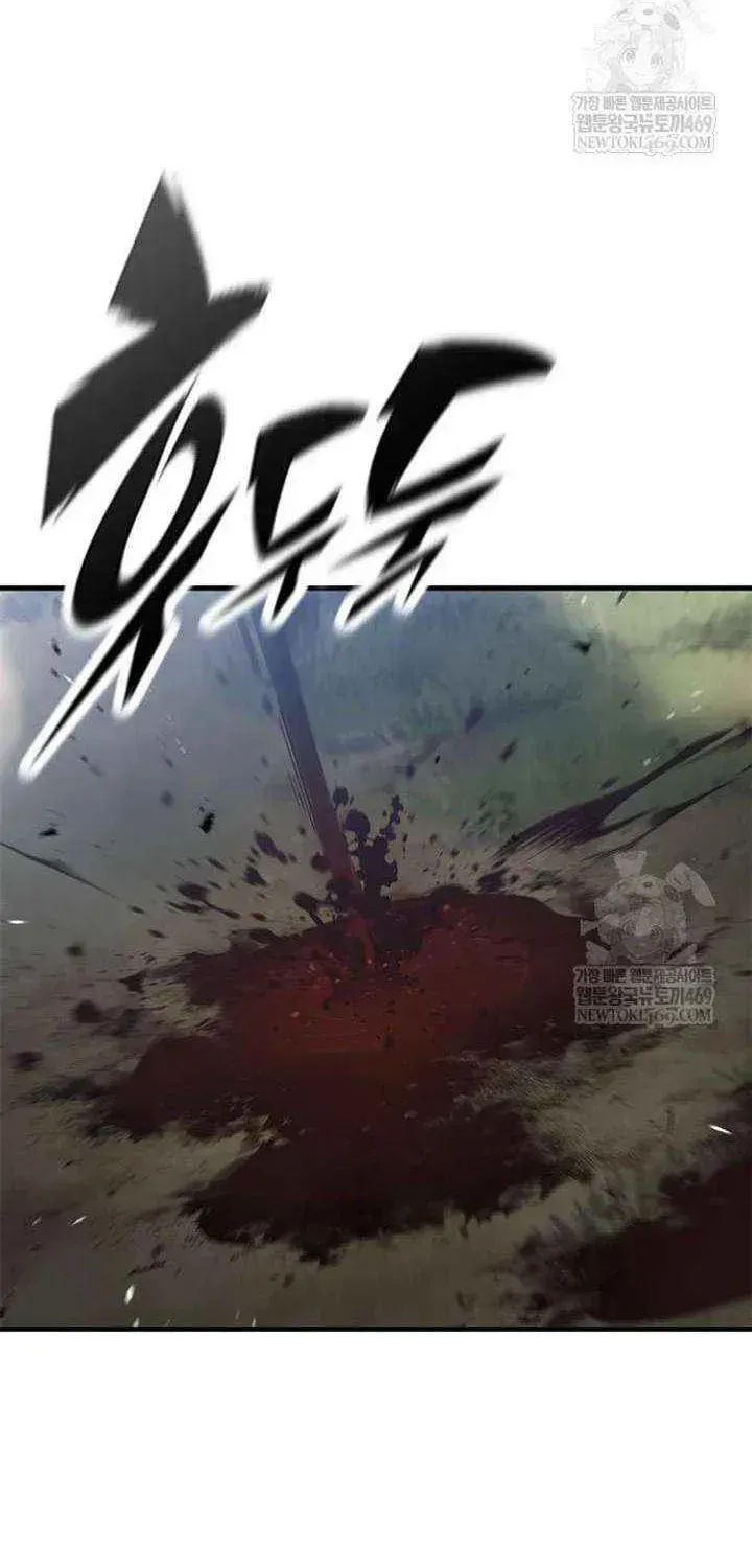 Read The Knight Only Lives Today Manga Online