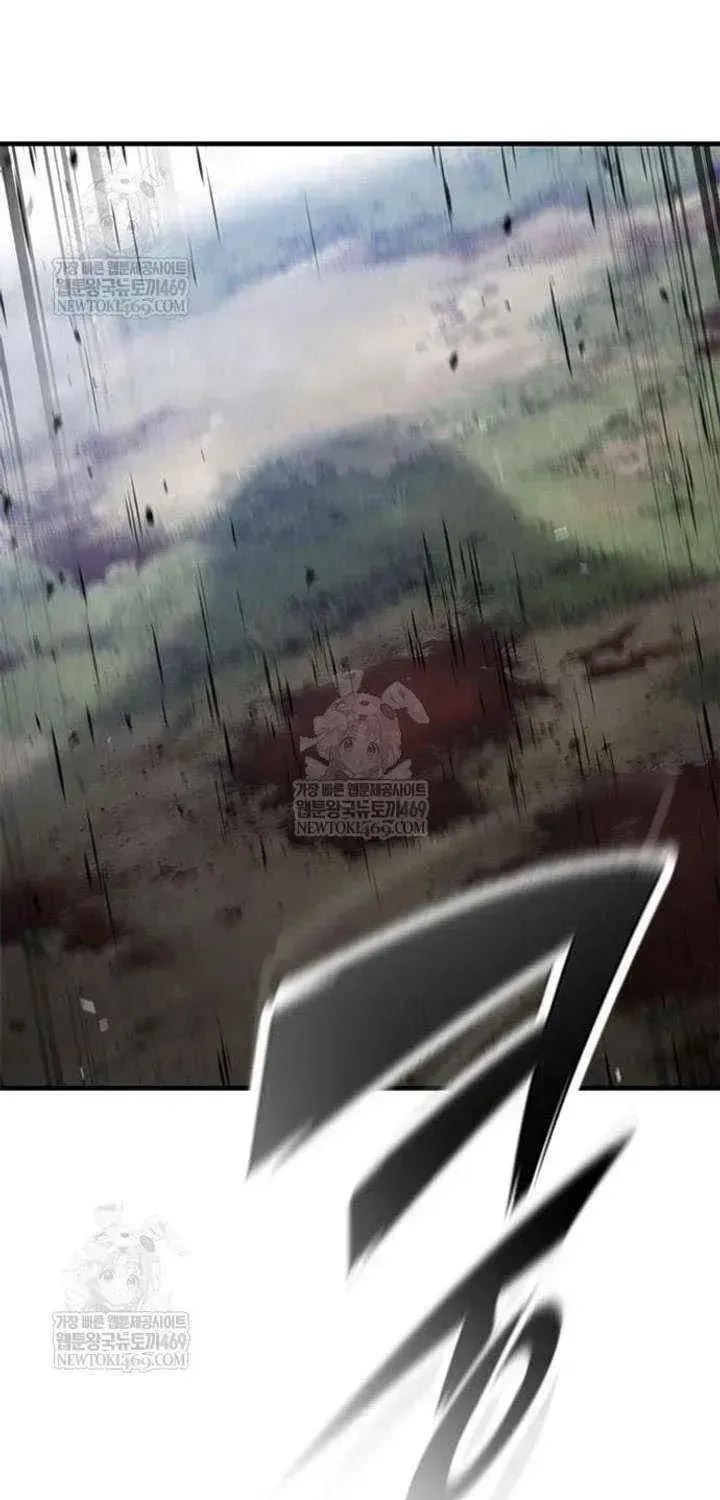 Read The Knight Only Lives Today Manga Online