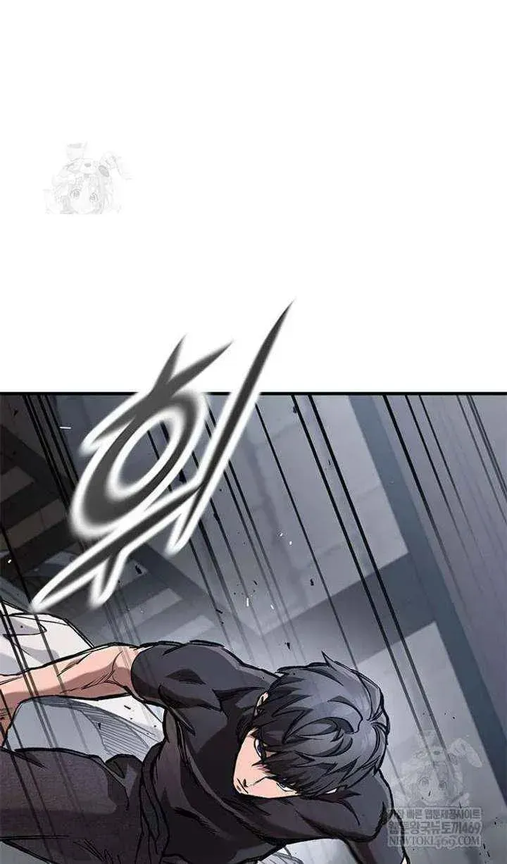 Read The Knight Only Lives Today Manga Online