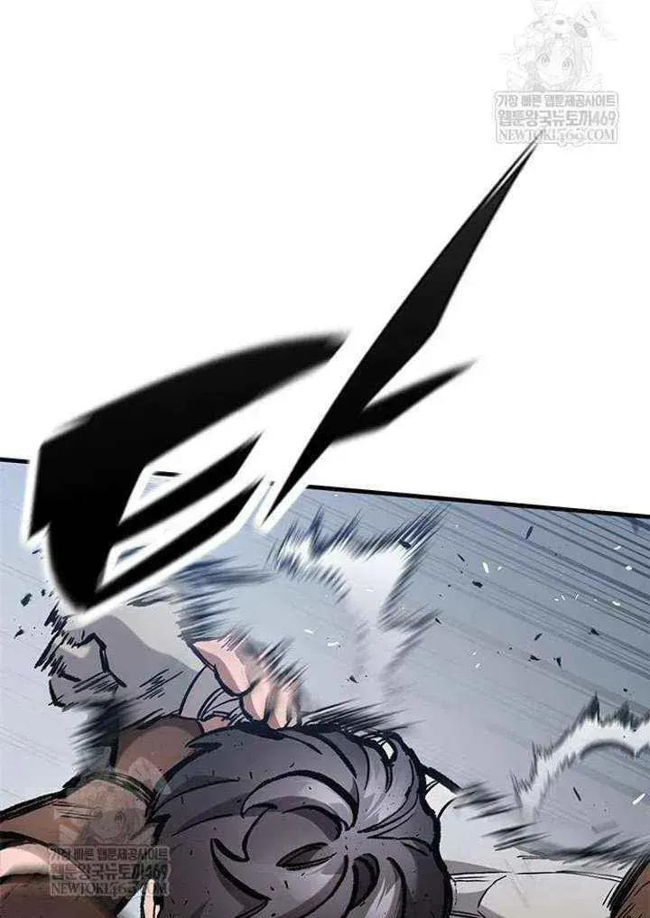 Read The Knight Only Lives Today Manga Online