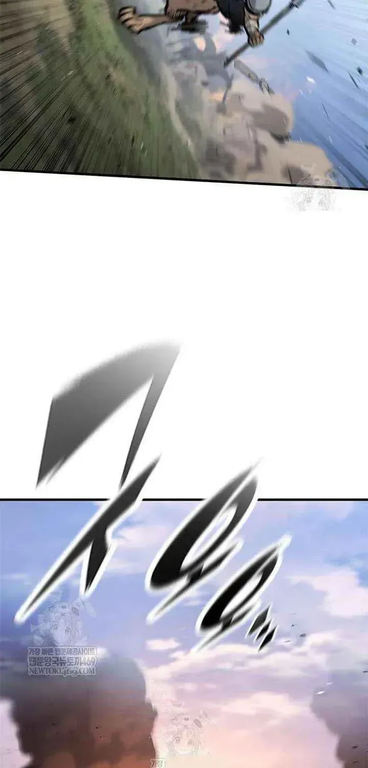 Read The Knight Only Lives Today Manga Online