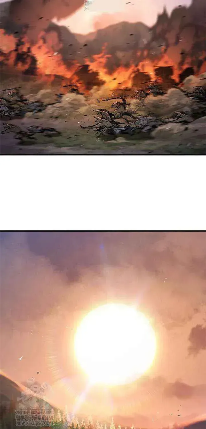 Read The Knight Only Lives Today Manga Online