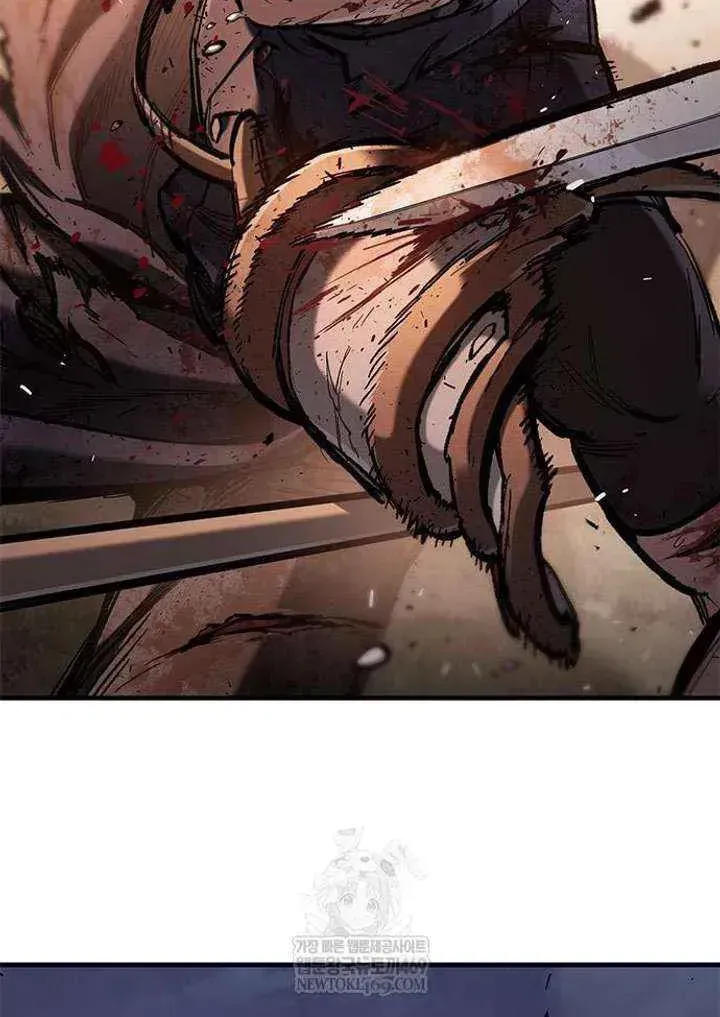 Read The Knight Only Lives Today Manga Online