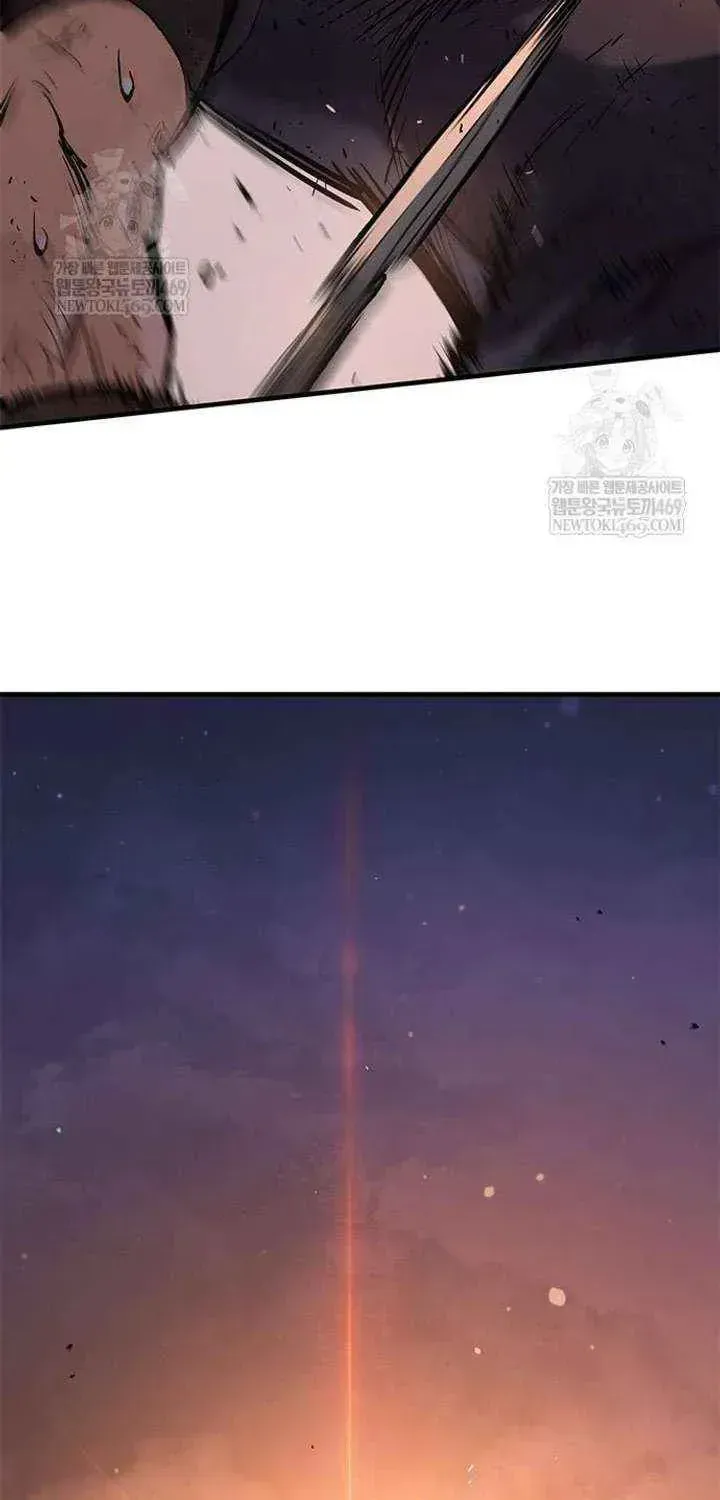 Read The Knight Only Lives Today Manga Online