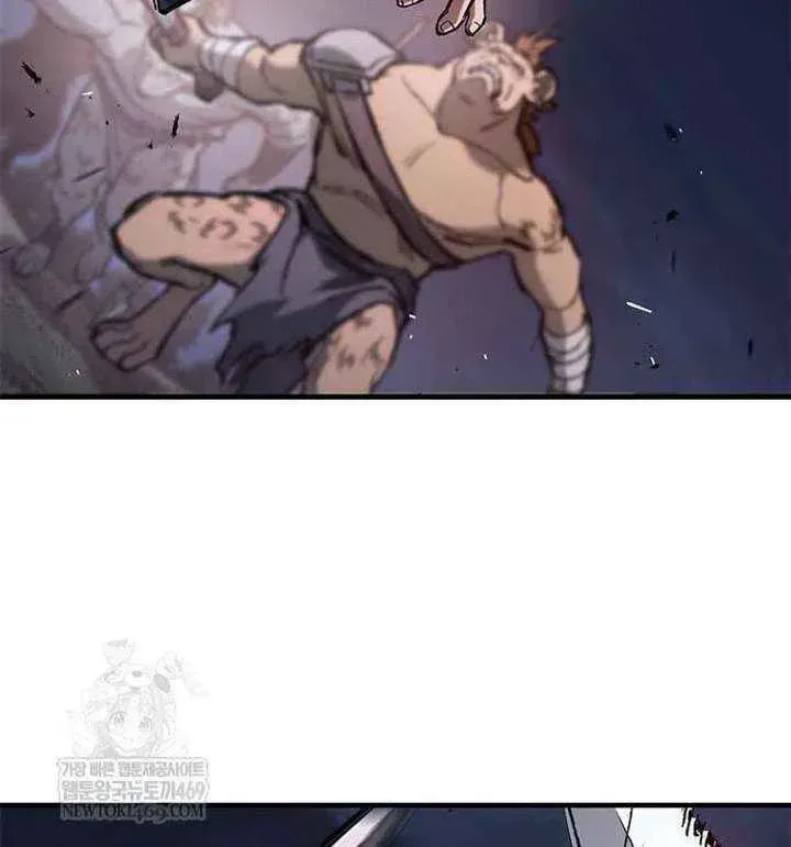 Read The Knight Only Lives Today Manga Online