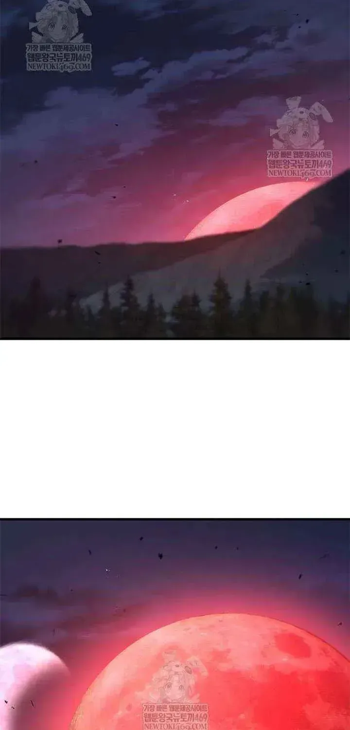 Read The Knight Only Lives Today Manga Online