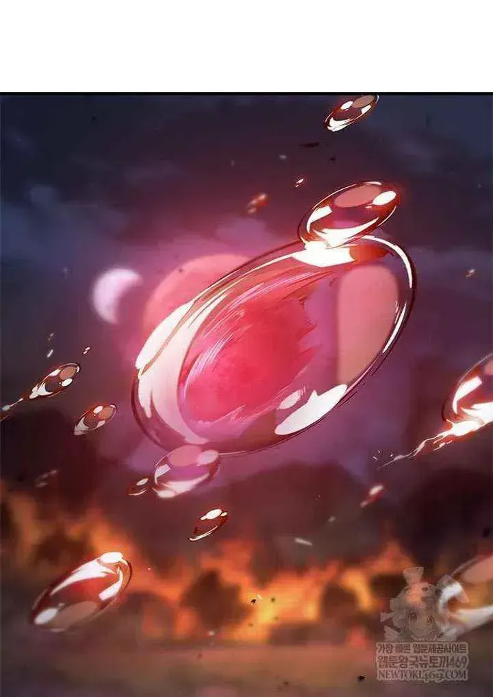 Read The Knight Only Lives Today Manga Online