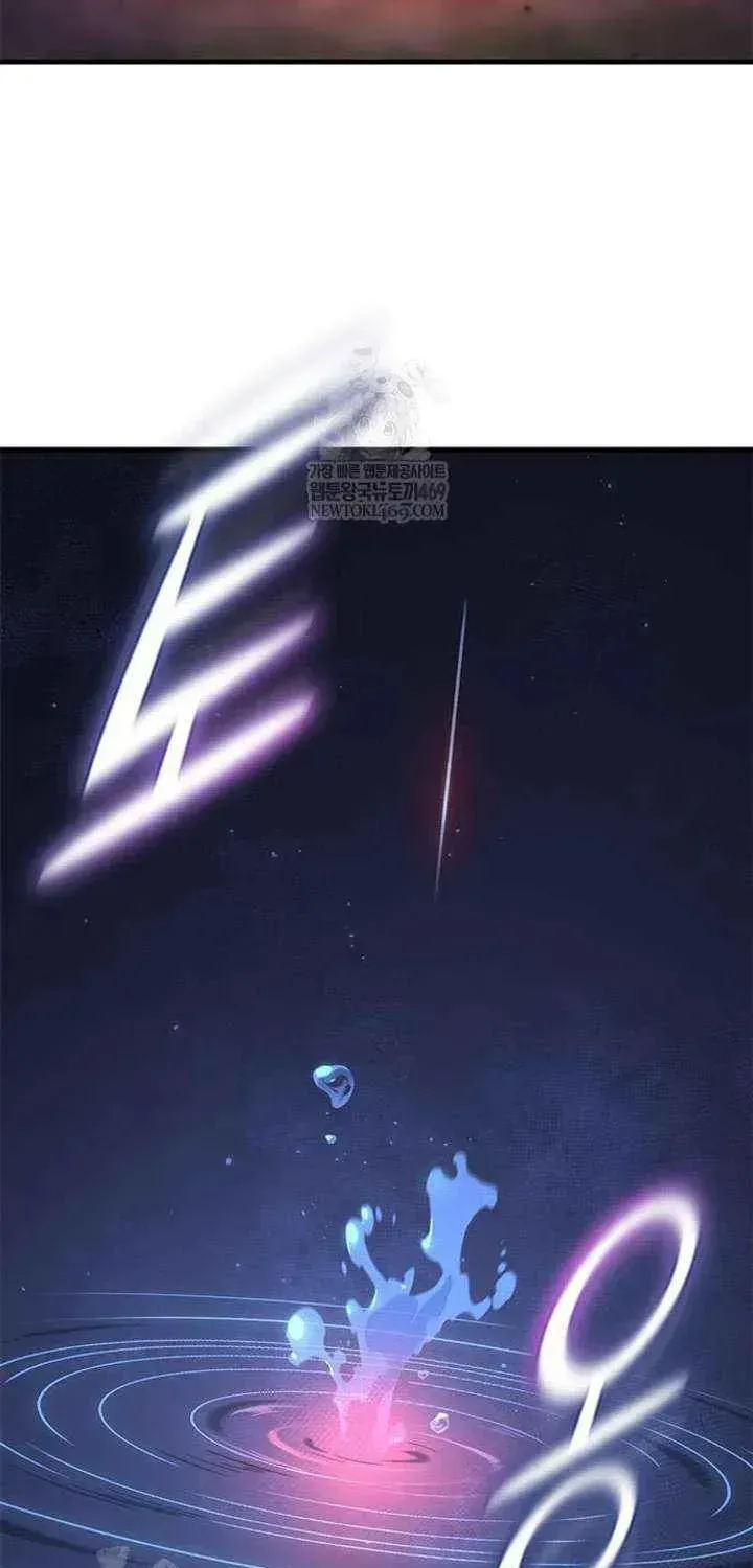 Read The Knight Only Lives Today Manga Online