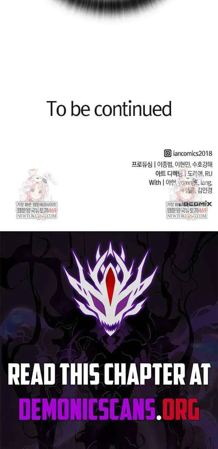 Read The Knight Only Lives Today Manga Online