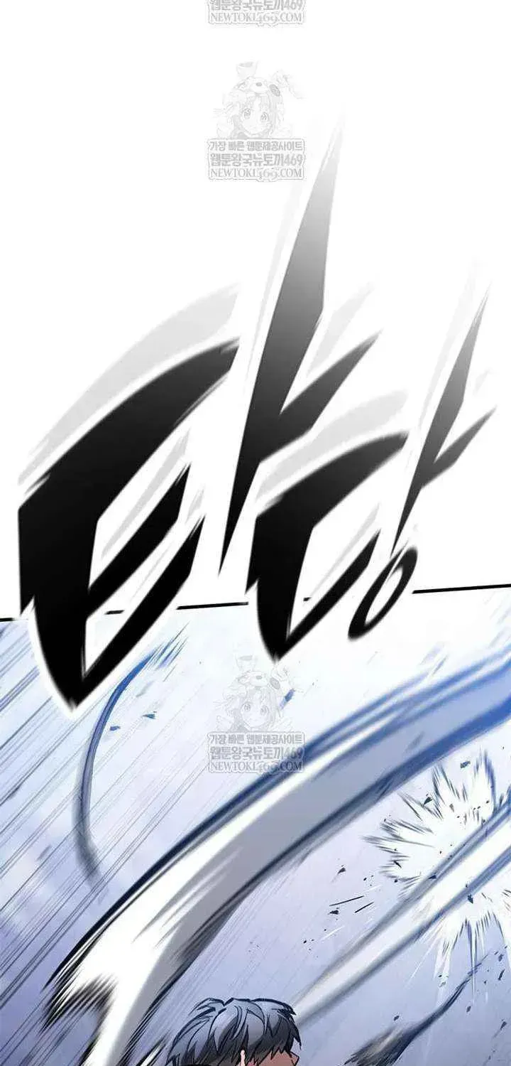 Read The Knight Only Lives Today Manga Online