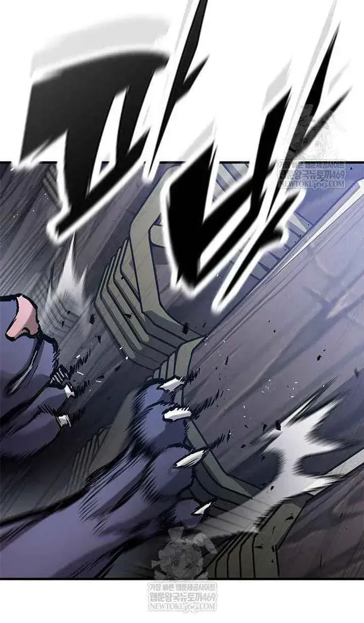 Read The Knight Only Lives Today Manga Online