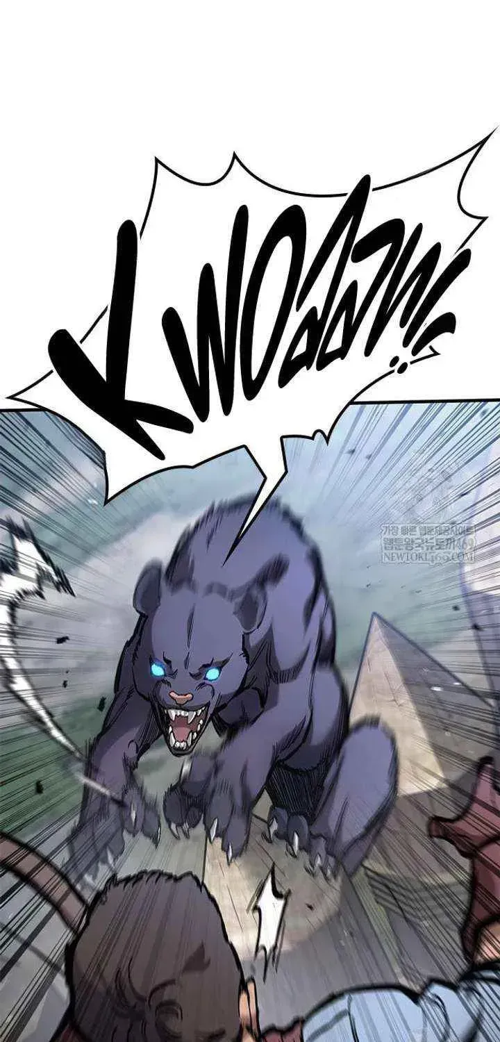 Read The Knight Only Lives Today Manga Online