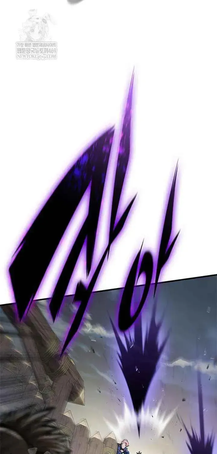 Read The Knight Only Lives Today Manga Online