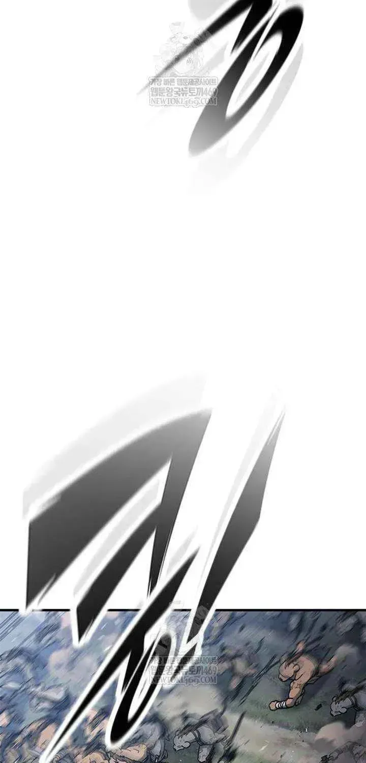 Read The Knight Only Lives Today Manga Online