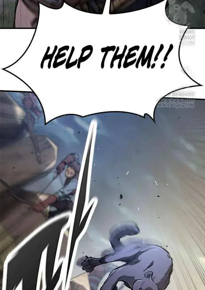 Read The Knight Only Lives Today Manga Online