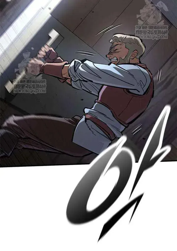 Read The Knight Only Lives Today Manga Online