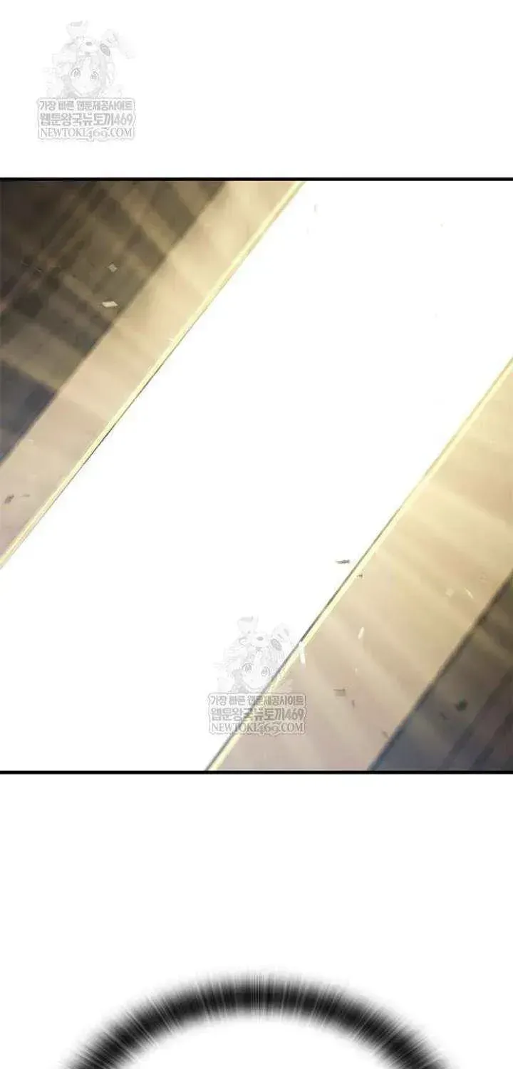 Read The Knight Only Lives Today Manga Online