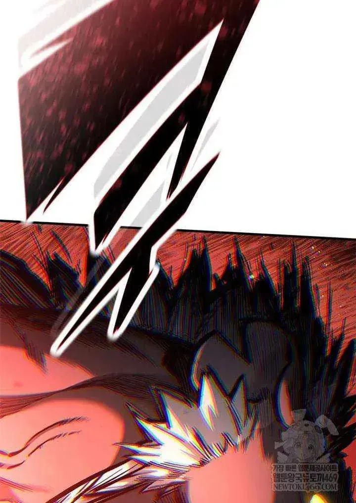 Read The Knight Only Lives Today Manga Online