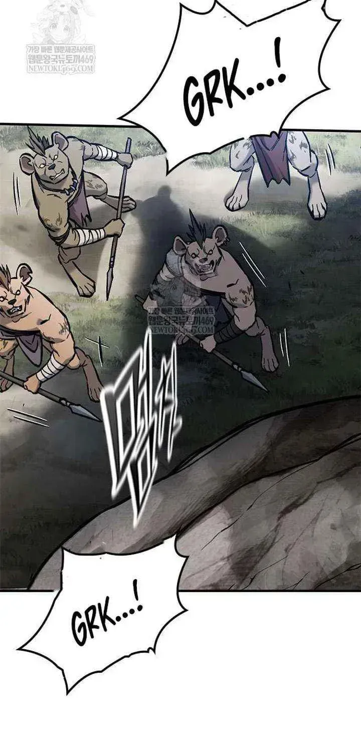 Read The Knight Only Lives Today Manga Online