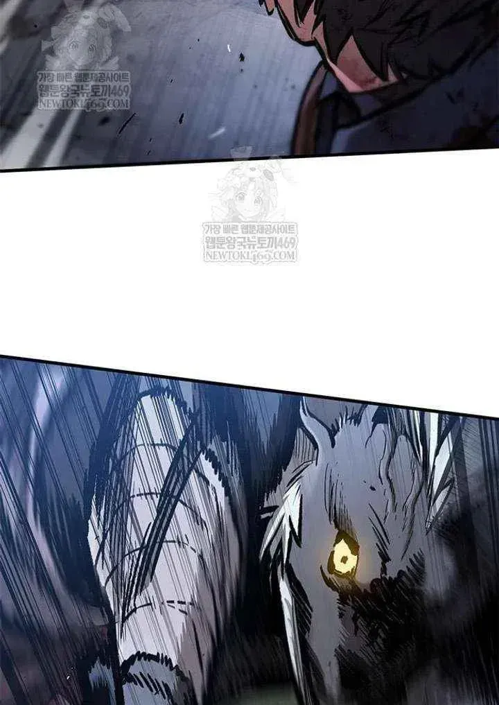 Read The Knight Only Lives Today Manga Online