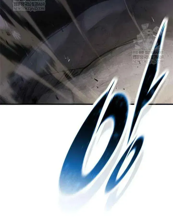 Read The Knight Only Lives Today Manga Online