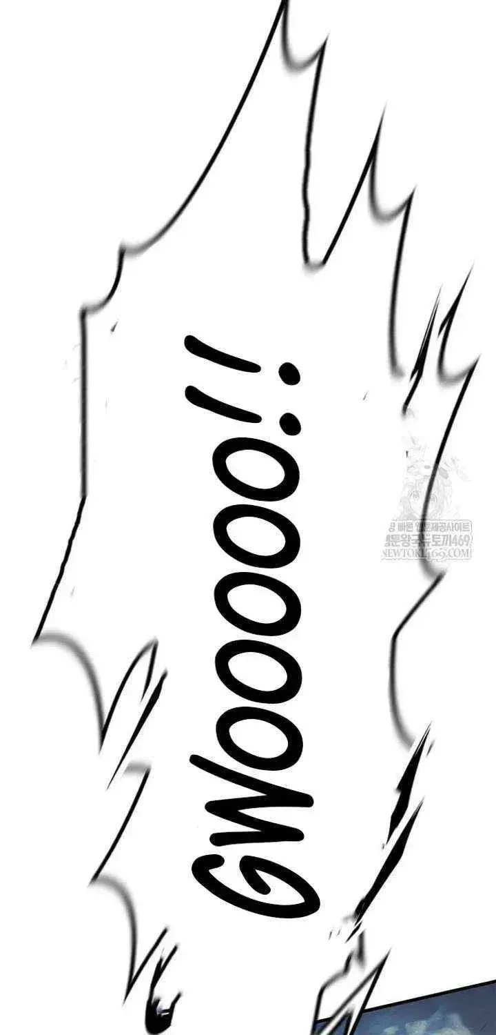 Read The Knight Only Lives Today Manga Online