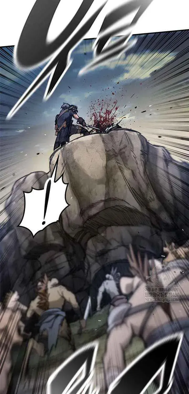 Read The Knight Only Lives Today Manga Online