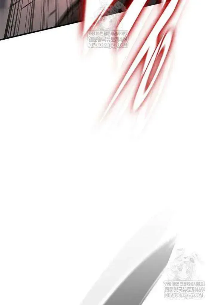 Read The Knight Only Lives Today Manga Online