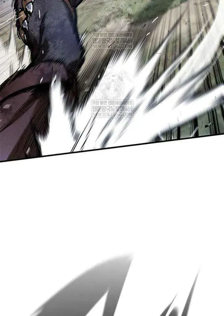 Read The Knight Only Lives Today Manga Online