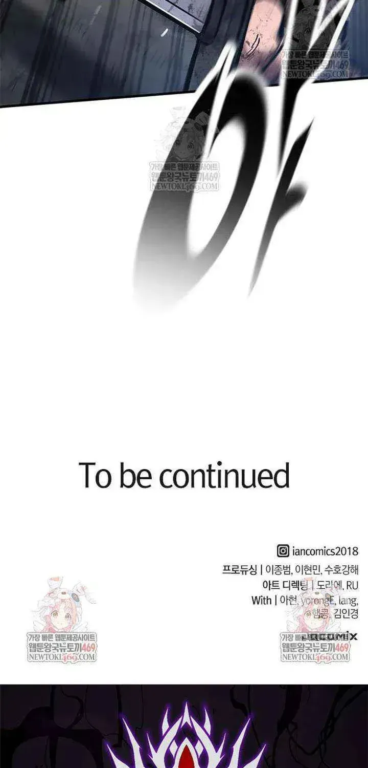 Read The Knight Only Lives Today Manga Online