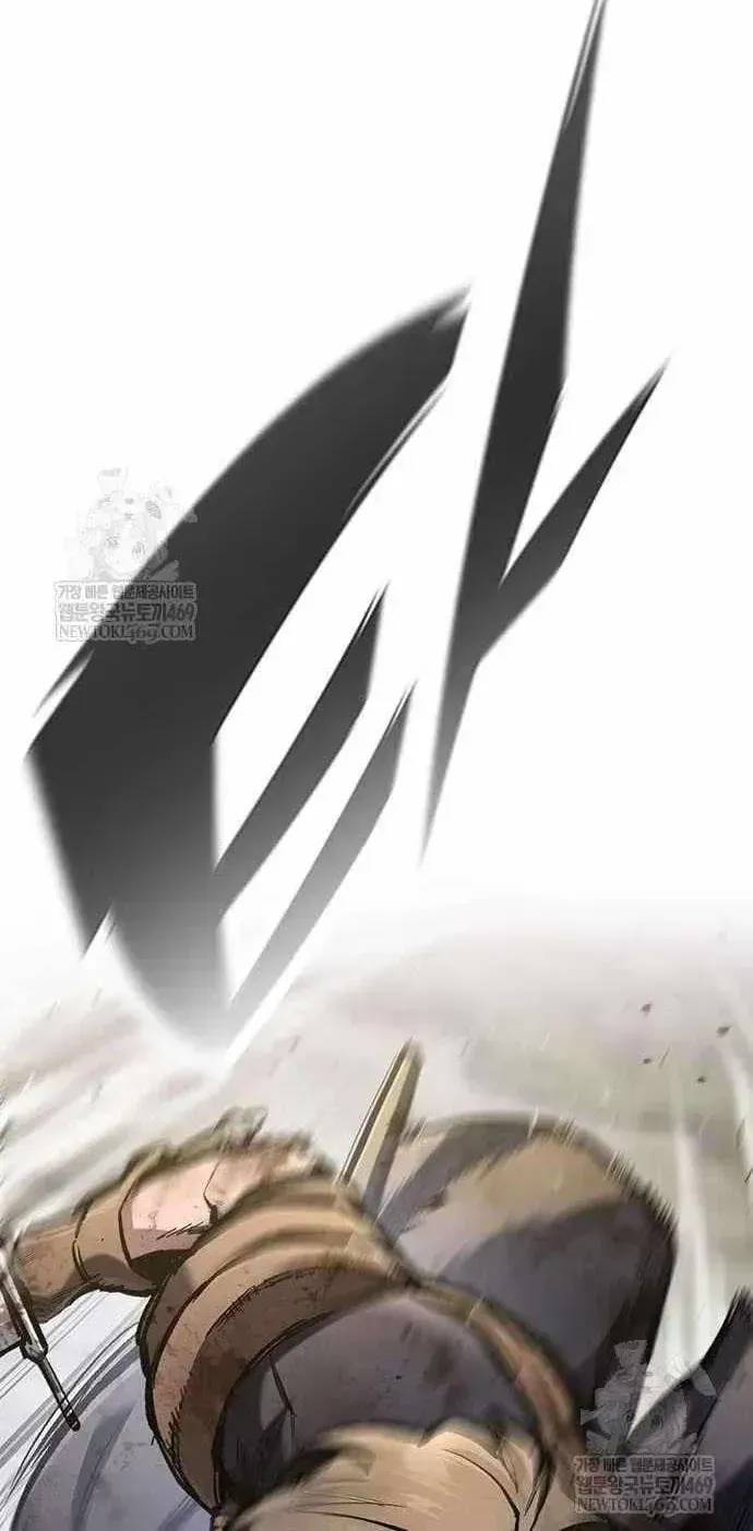 Read The Knight Only Lives Today Manga Online