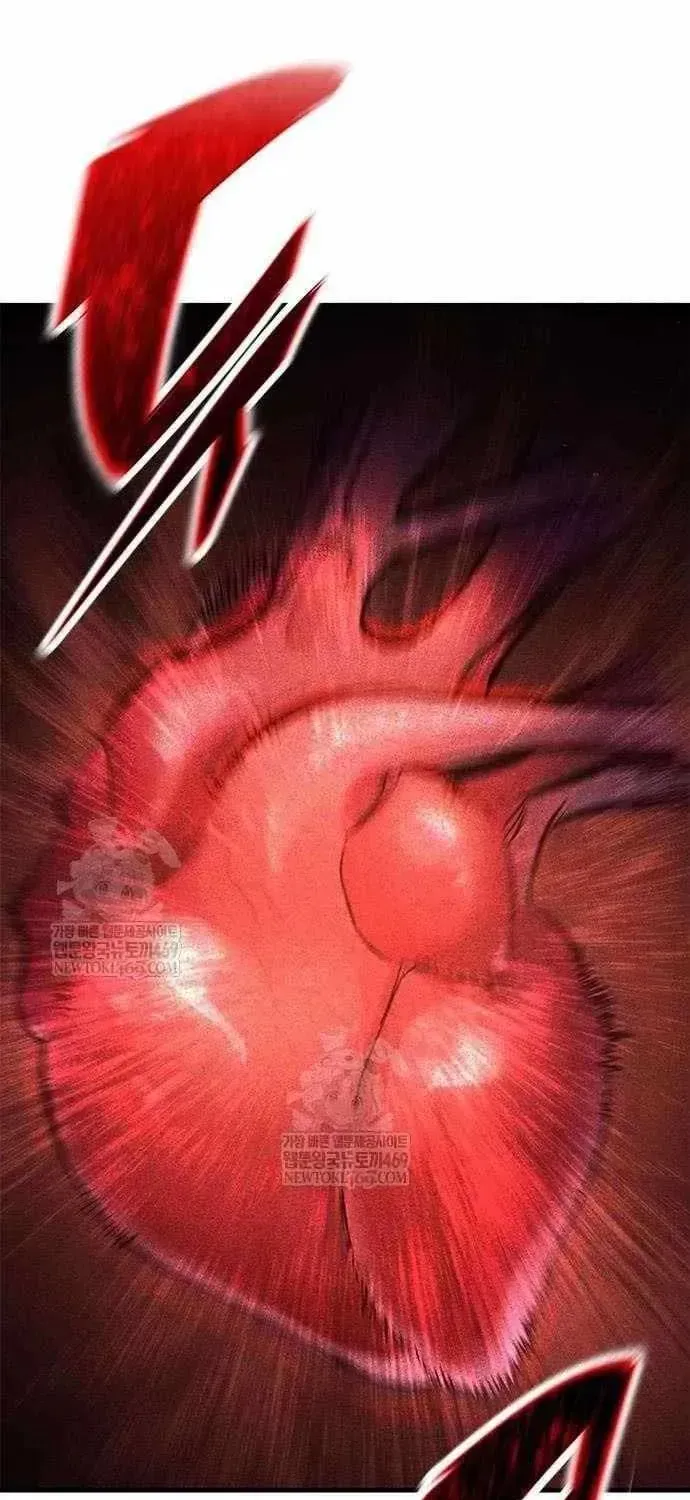 Read The Knight Only Lives Today Manga Online