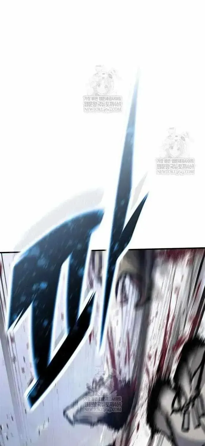 Read The Knight Only Lives Today Manga Online