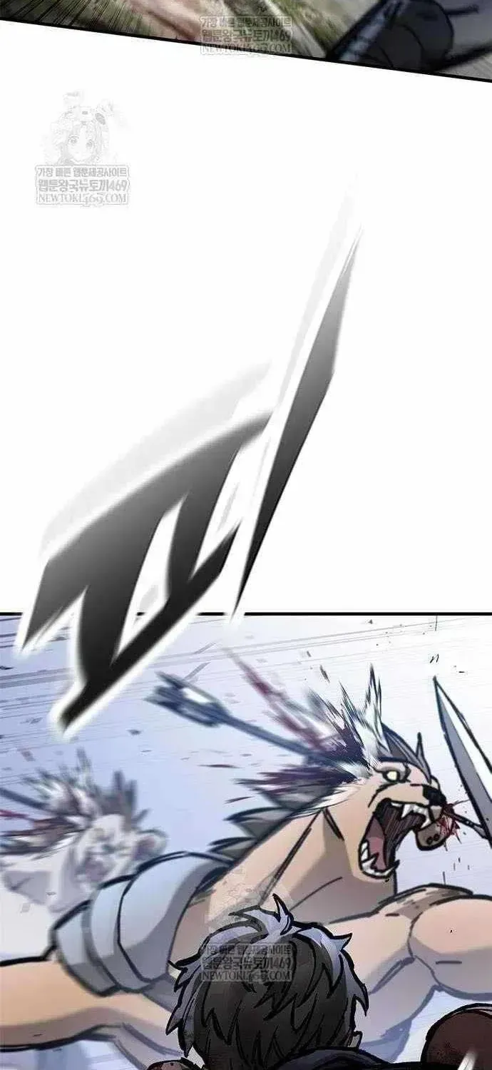 Read The Knight Only Lives Today Manga Online