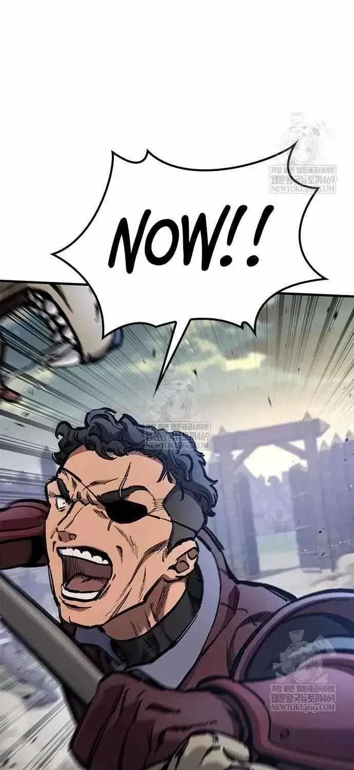 Read The Knight Only Lives Today Manga Online