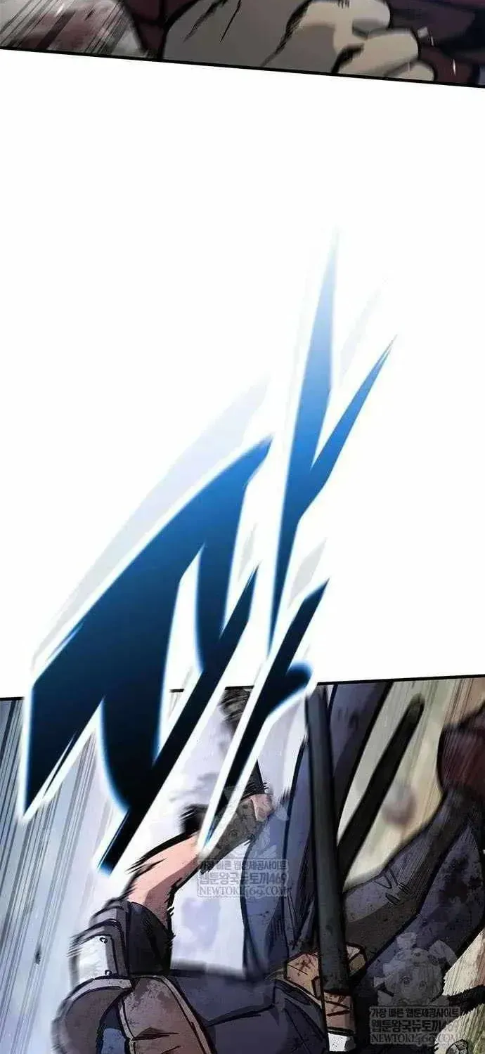 Read The Knight Only Lives Today Manga Online