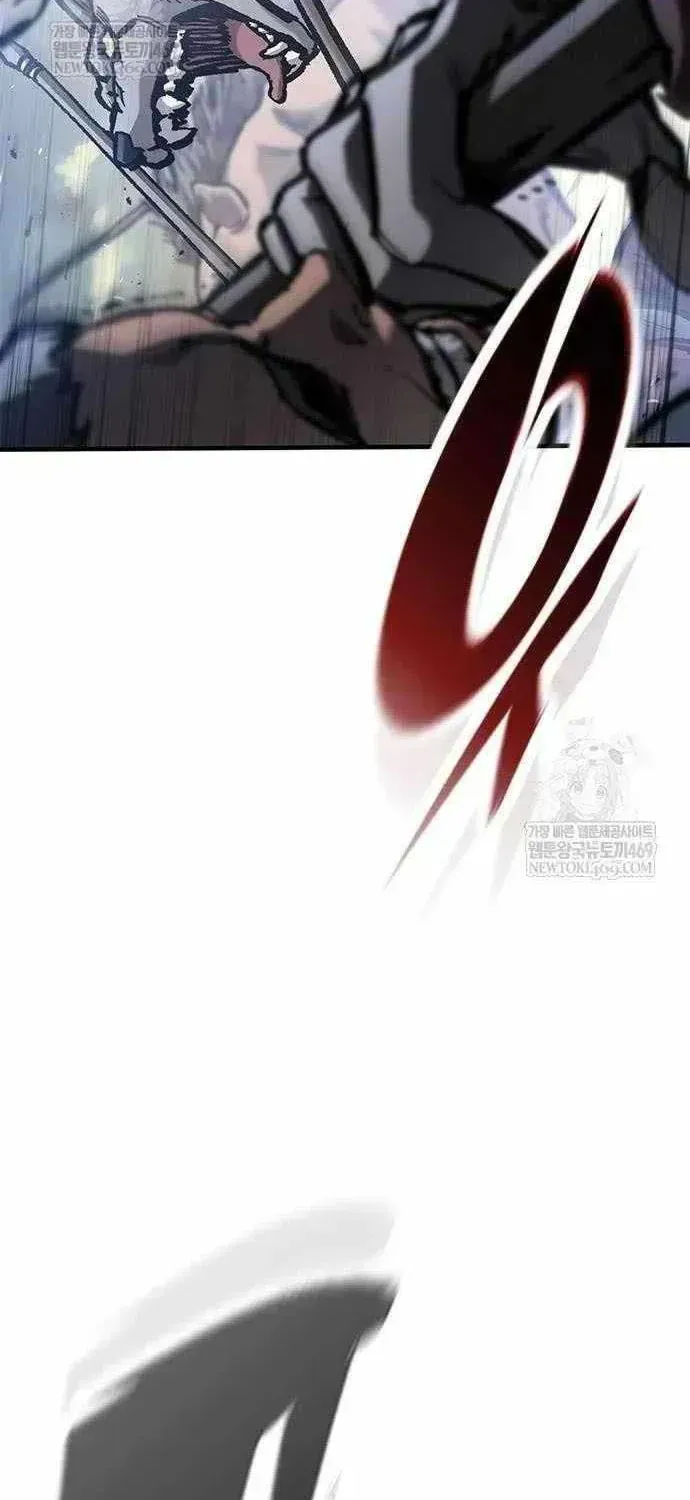 Read The Knight Only Lives Today Manga Online