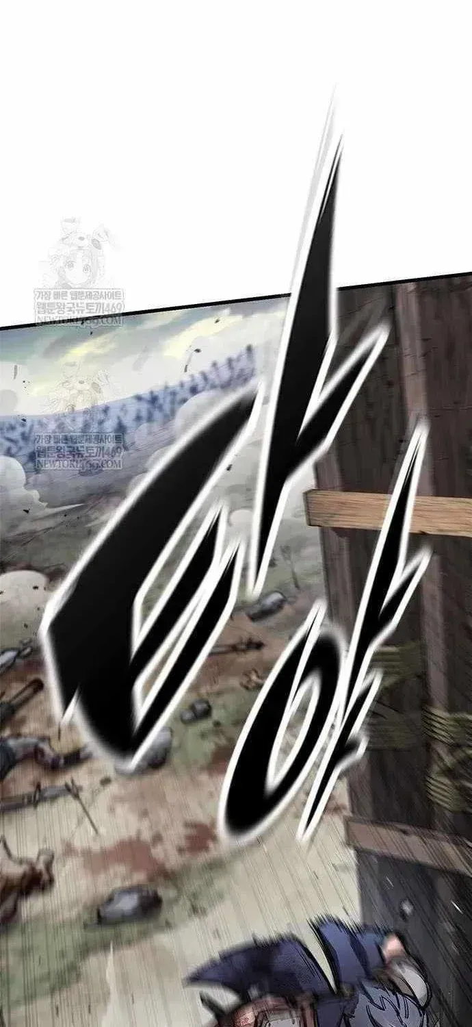 Read The Knight Only Lives Today Manga Online