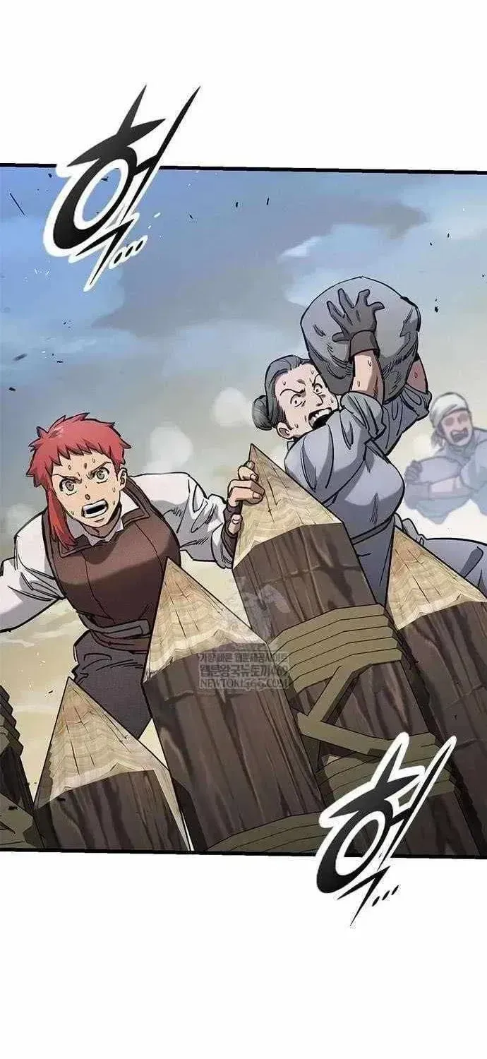 Read The Knight Only Lives Today Manga Online